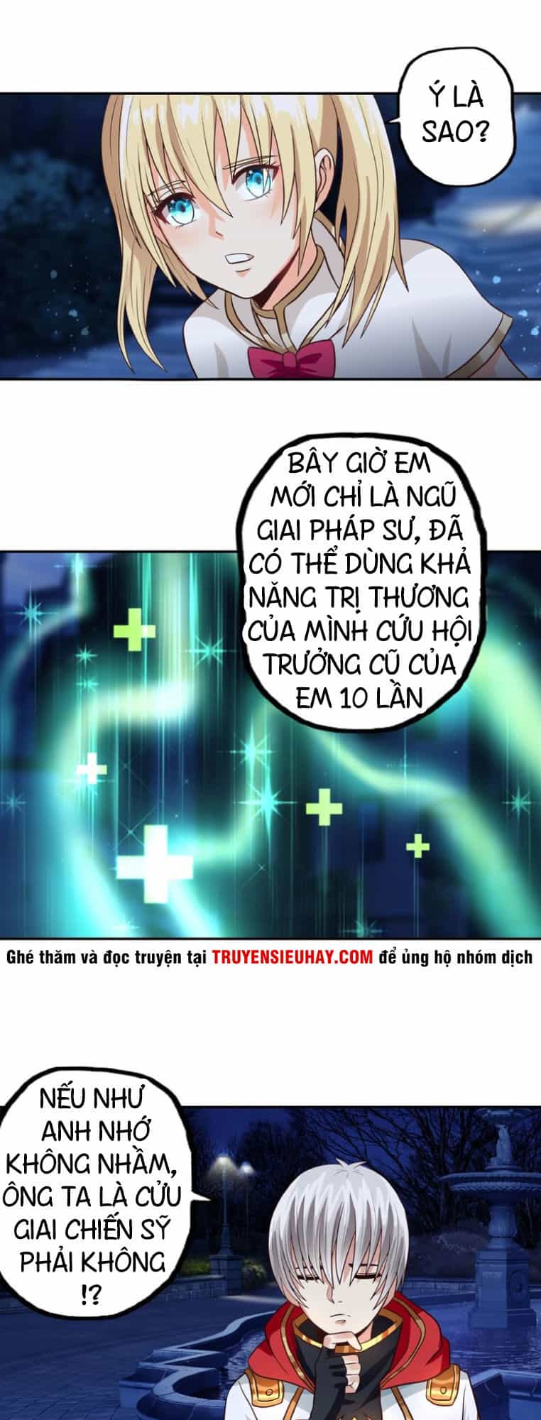 Thôn Phệ Lĩnh Vực - Chương 37 - ảnh 27