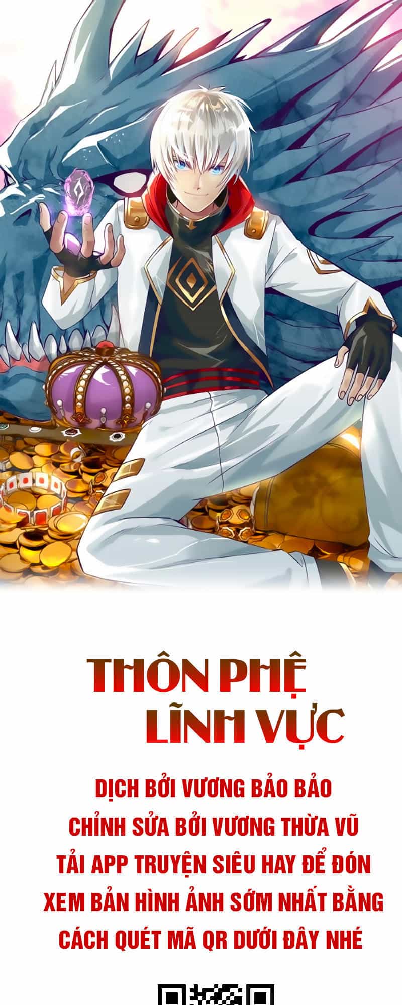 Thôn Phệ Lĩnh Vực - Chương 4 - ảnh 1