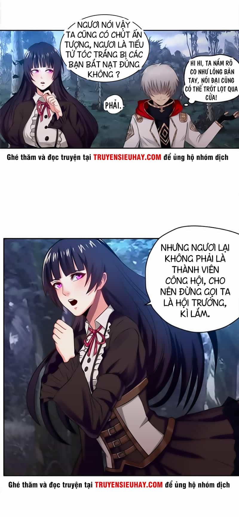 Thôn Phệ Lĩnh Vực - Chương 4 - ảnh 12