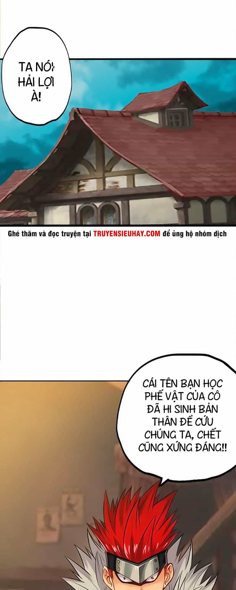 Thôn Phệ Lĩnh Vực - Chương 4 - ảnh 19