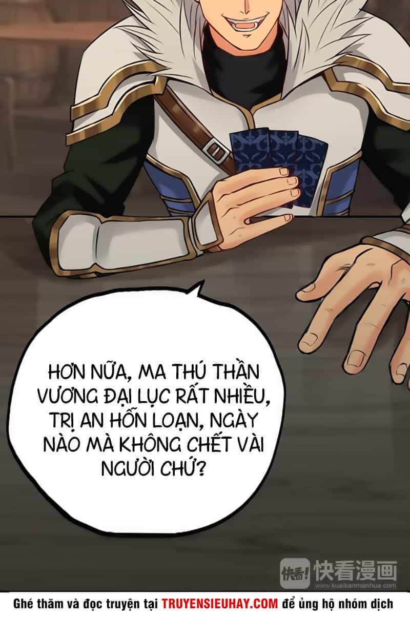 Thôn Phệ Lĩnh Vực - Chương 4 - ảnh 20