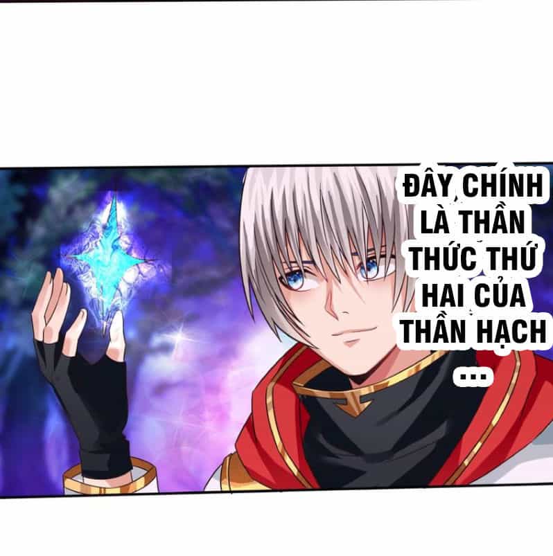 Thôn Phệ Lĩnh Vực - Chương 41 - ảnh 4