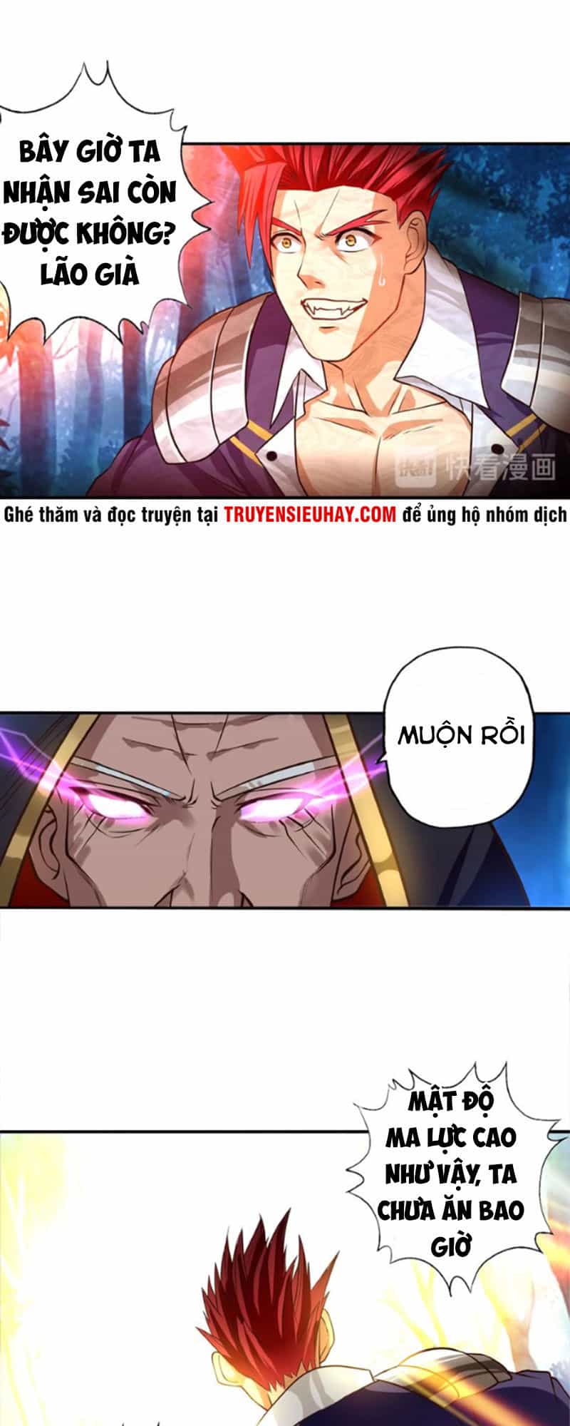 Thôn Phệ Lĩnh Vực - Chương 44 - ảnh 23