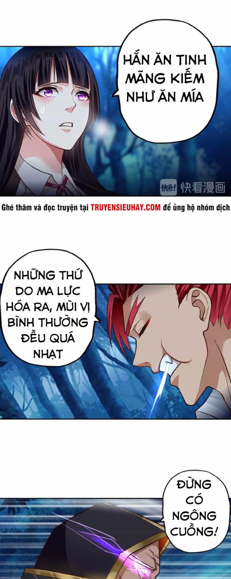 Thôn Phệ Lĩnh Vực - Chương 44 - ảnh 5