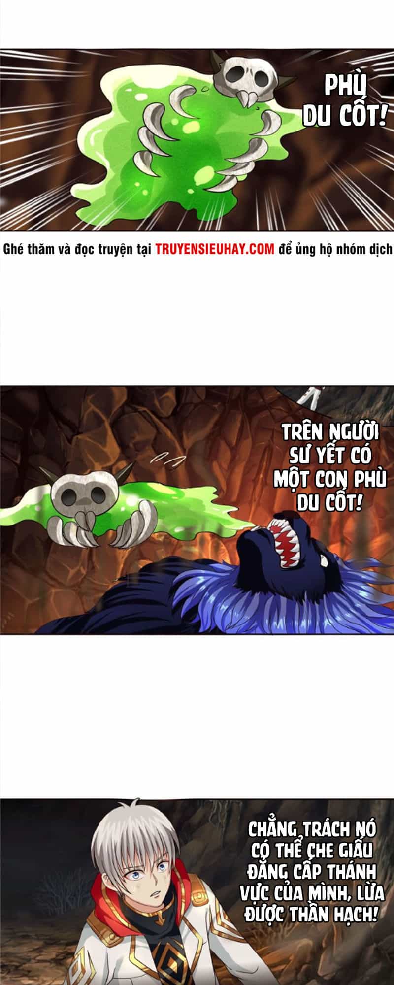 Thôn Phệ Lĩnh Vực - Chương 45 - ảnh 57