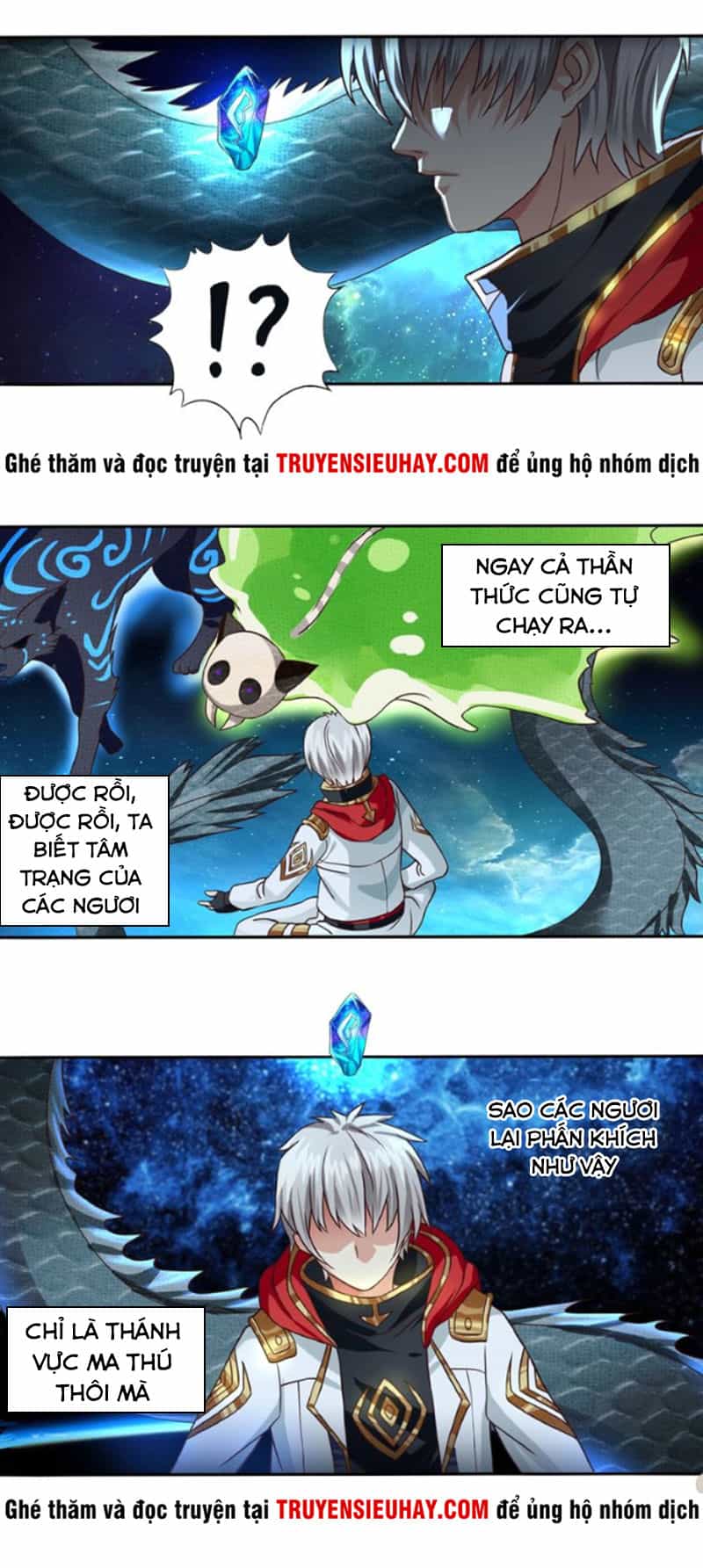 Thôn Phệ Lĩnh Vực - Chương 46 - ảnh 7