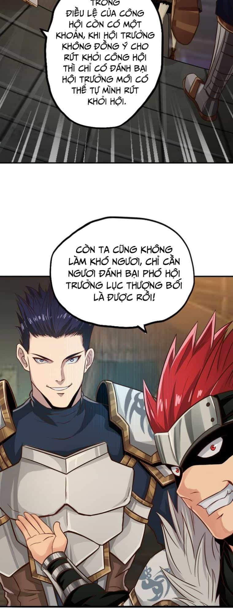 Thôn Phệ Lĩnh Vực - Chương 5 - ảnh 6