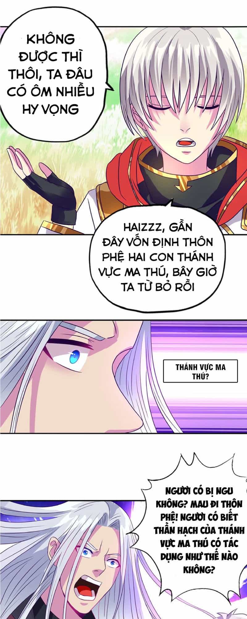 Thôn Phệ Lĩnh Vực - Chương 50 - ảnh 12