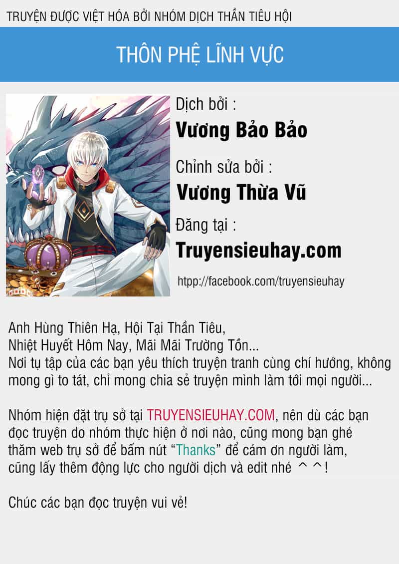 Thôn Phệ Lĩnh Vực - Chương 51 - ảnh 1