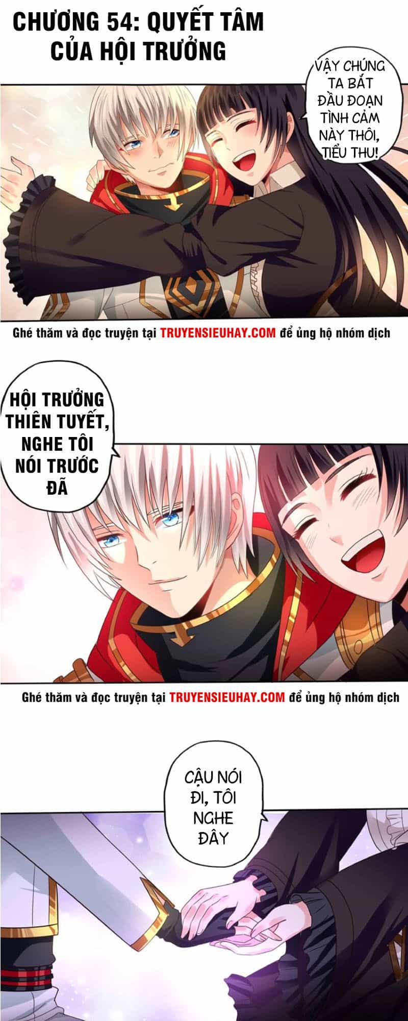 Thôn Phệ Lĩnh Vực - Chương 54 - ảnh 2