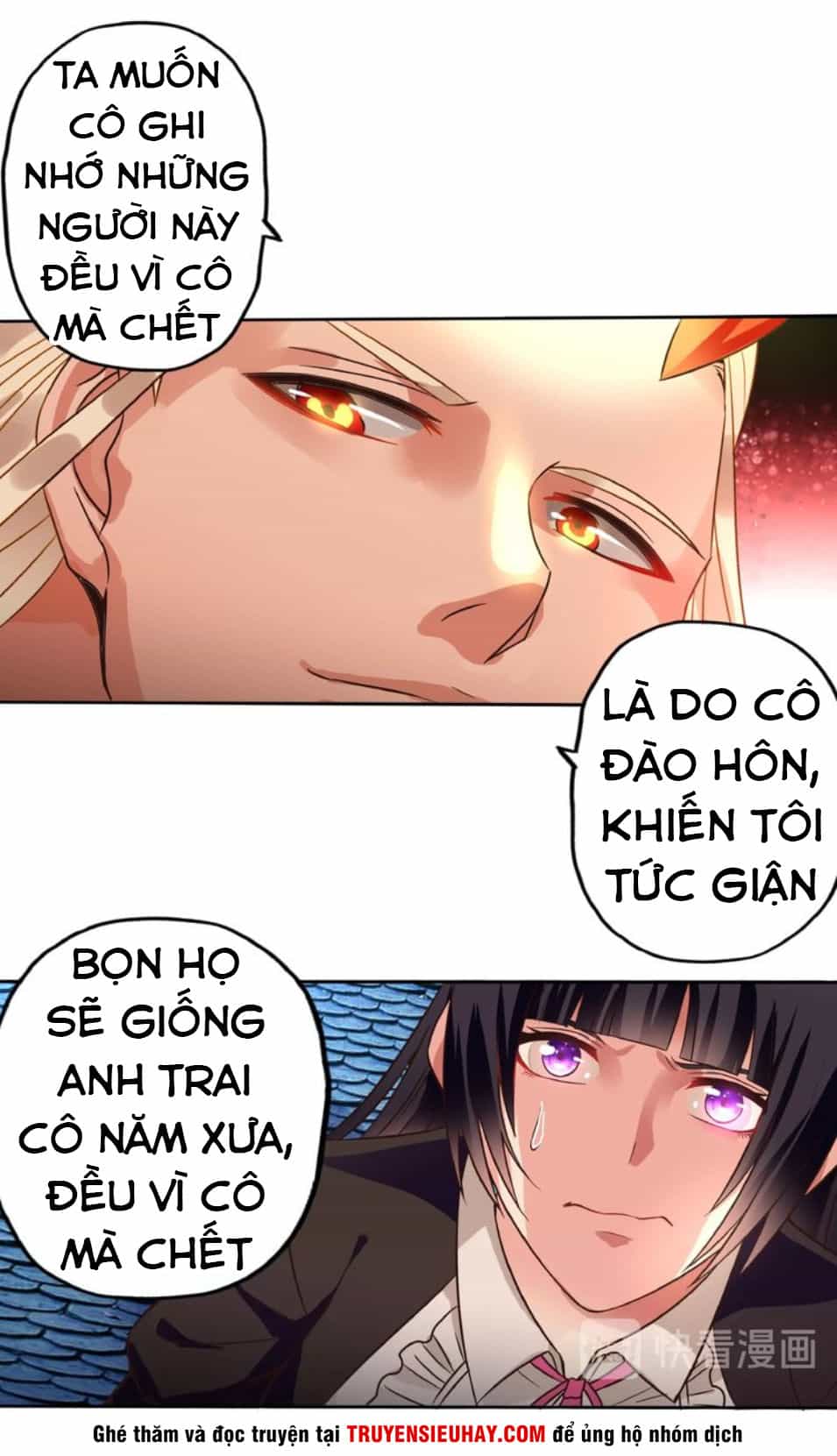 Thôn Phệ Lĩnh Vực - Chương 56 - ảnh 38