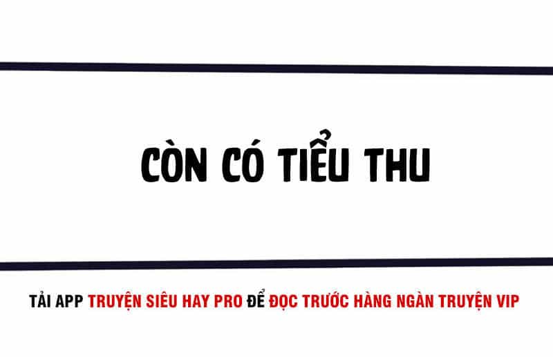 Thôn Phệ Lĩnh Vực - Chương 65 - ảnh 31