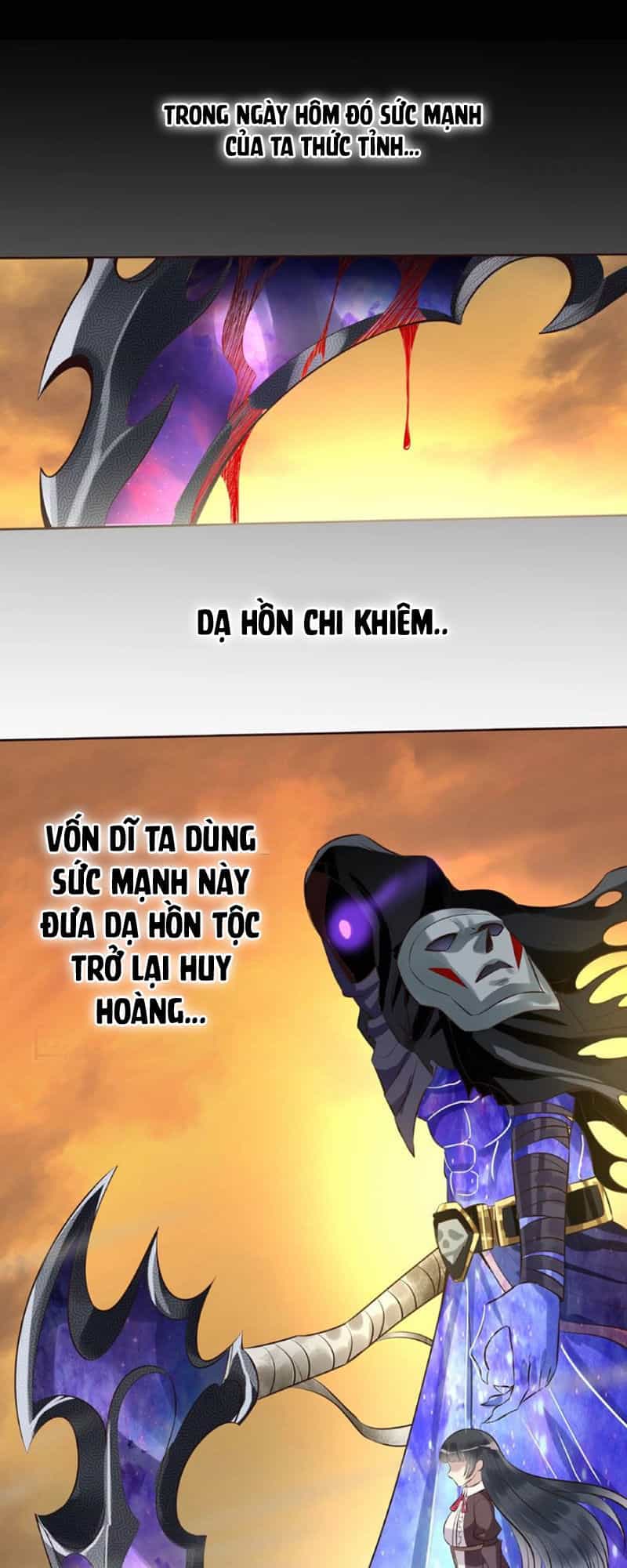 Thôn Phệ Lĩnh Vực - Chương 68 - ảnh 18