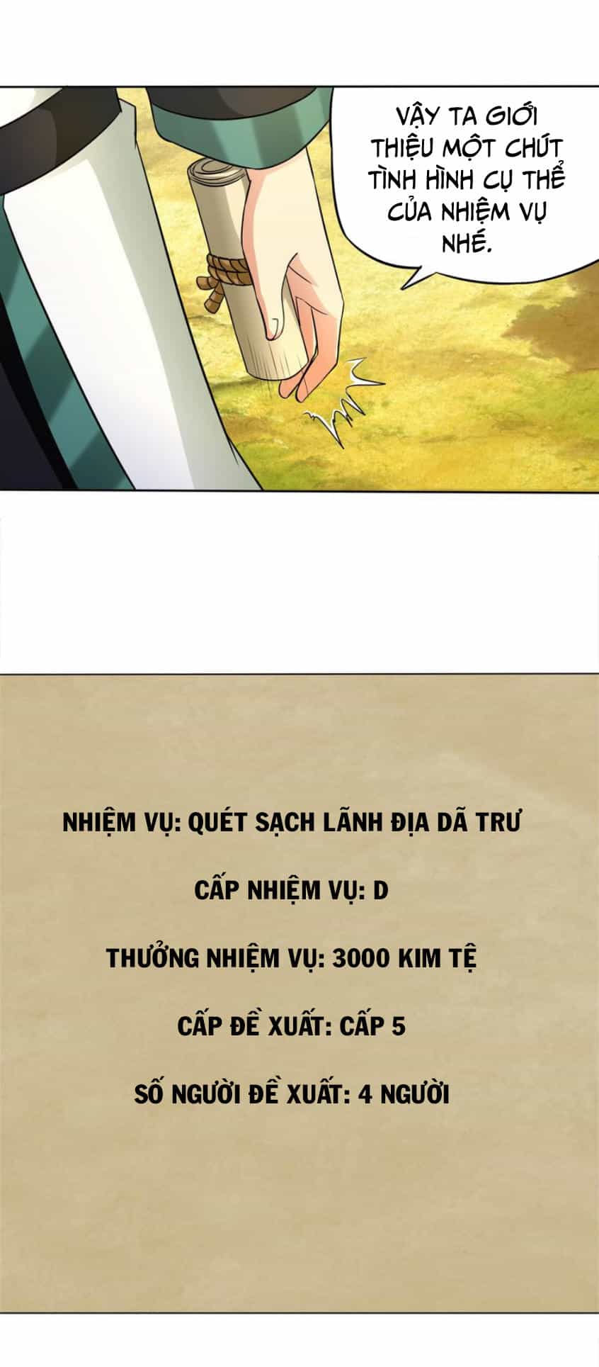 Thôn Phệ Lĩnh Vực - Chương 7 - ảnh 20