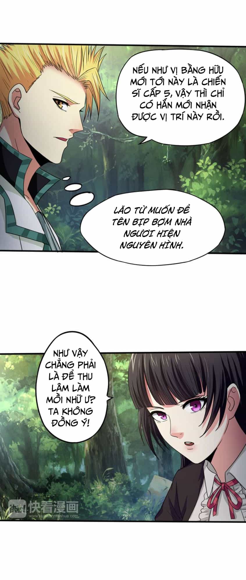 Thôn Phệ Lĩnh Vực - Chương 7 - ảnh 65