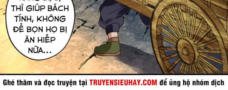 Thôn Phệ Lĩnh Vực - Chương 73 - ảnh 42