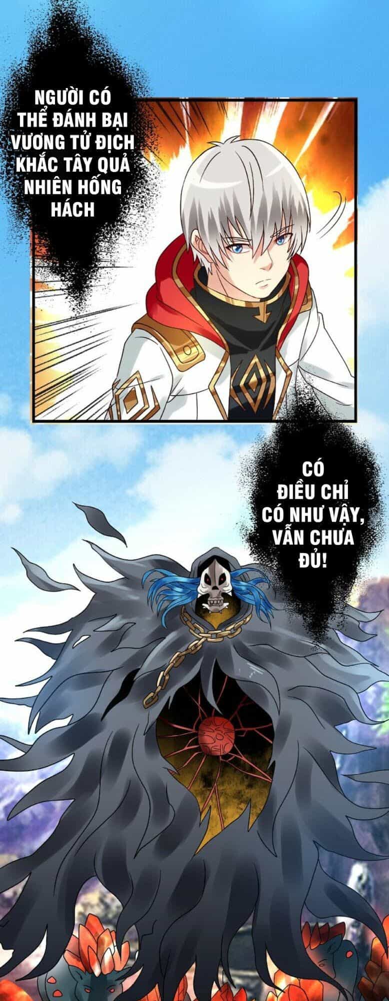 Thôn Phệ Lĩnh Vực - Chương 74 - ảnh 23