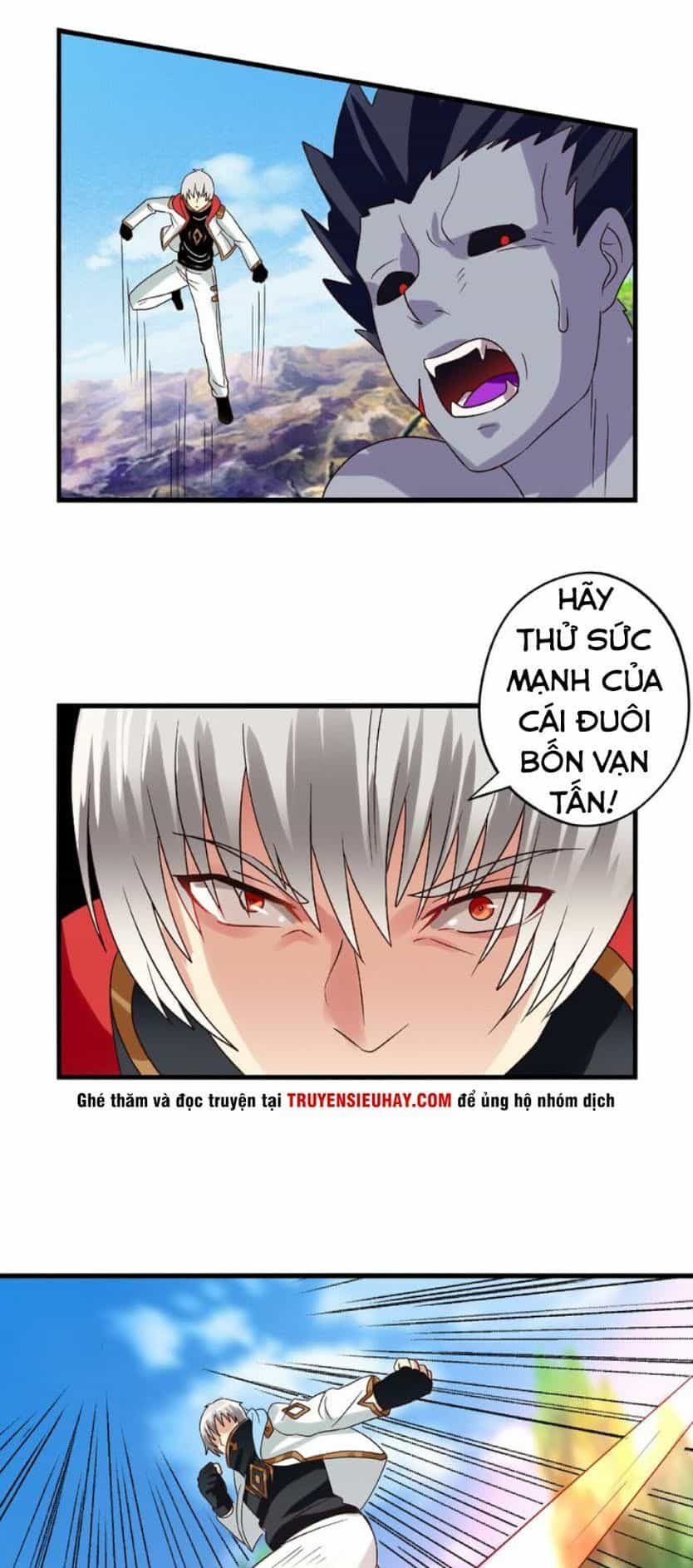 Thôn Phệ Lĩnh Vực - Chương 74 - ảnh 43