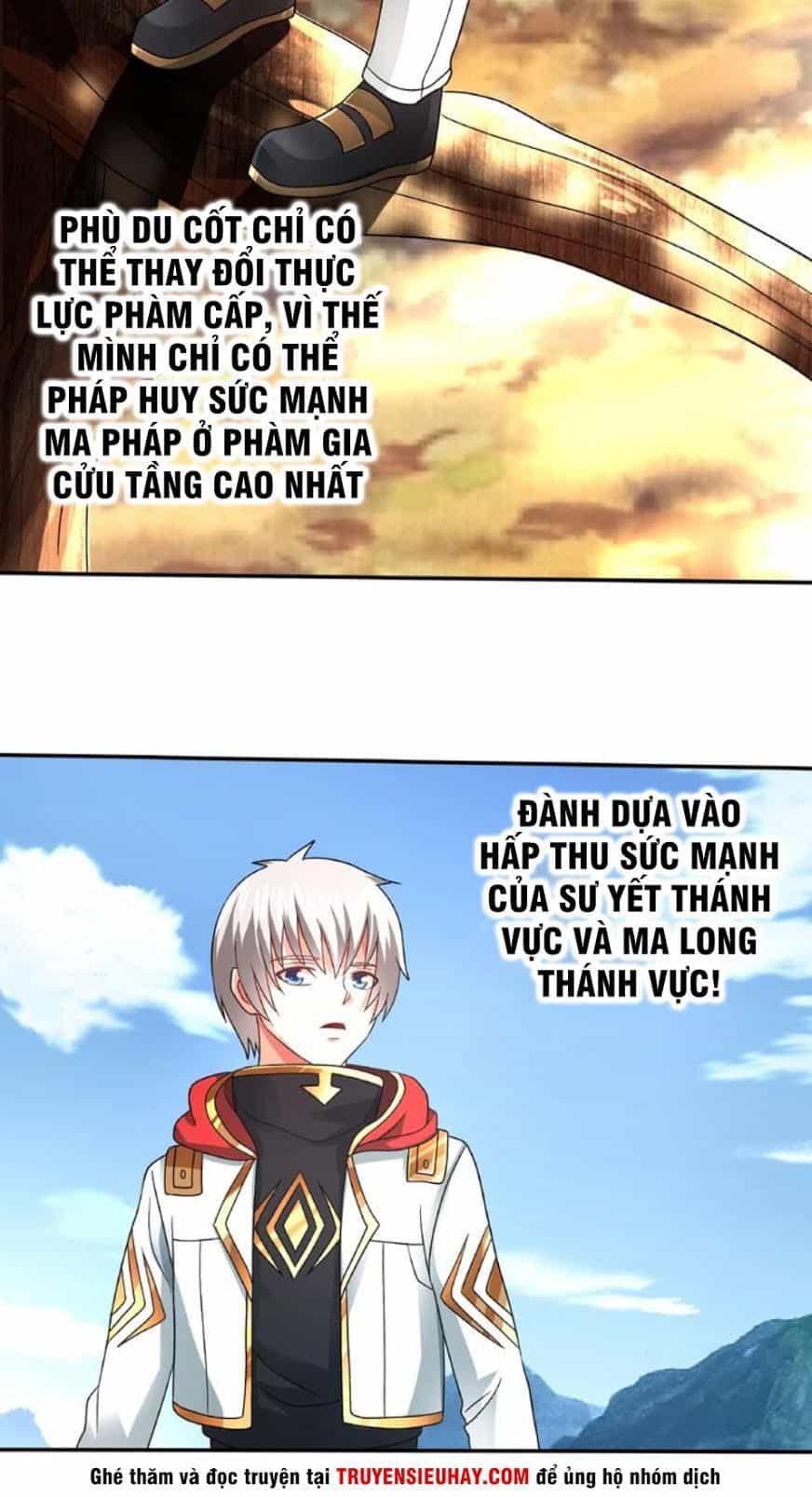 Thôn Phệ Lĩnh Vực - Chương 75 - ảnh 32