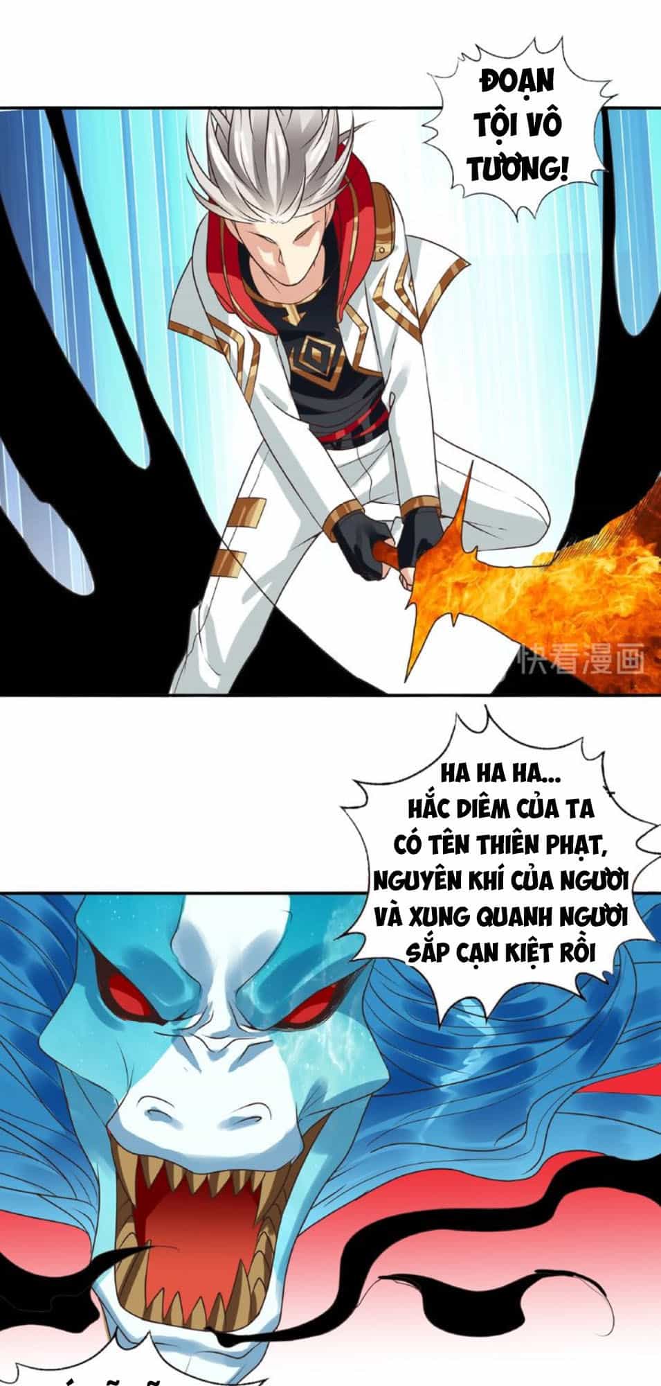 Thôn Phệ Lĩnh Vực - Chương 75 - ảnh 61