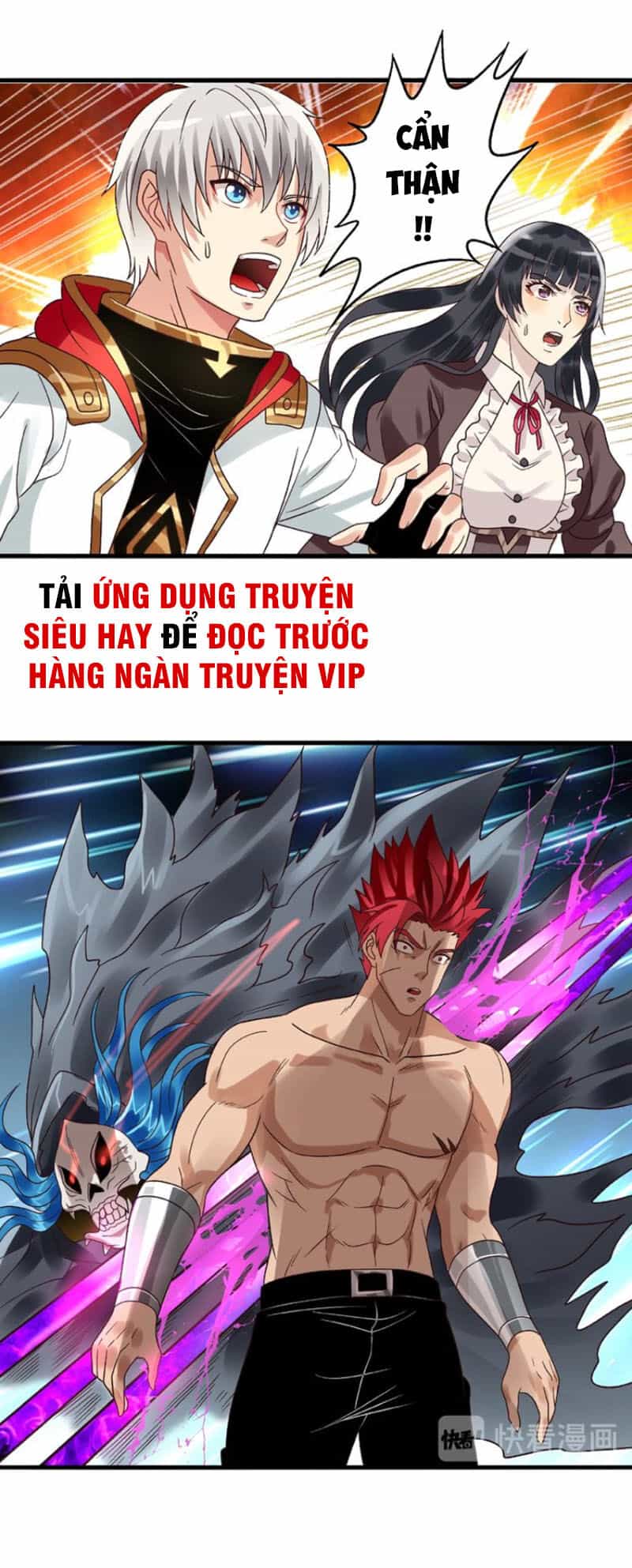 Thôn Phệ Lĩnh Vực - Chương 77 - ảnh 17