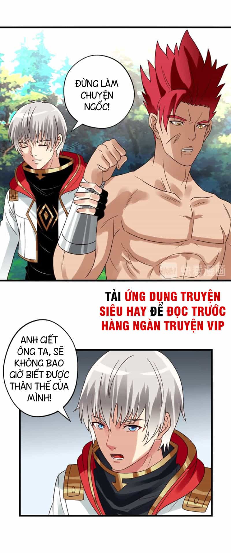 Thôn Phệ Lĩnh Vực - Chương 77 - ảnh 45