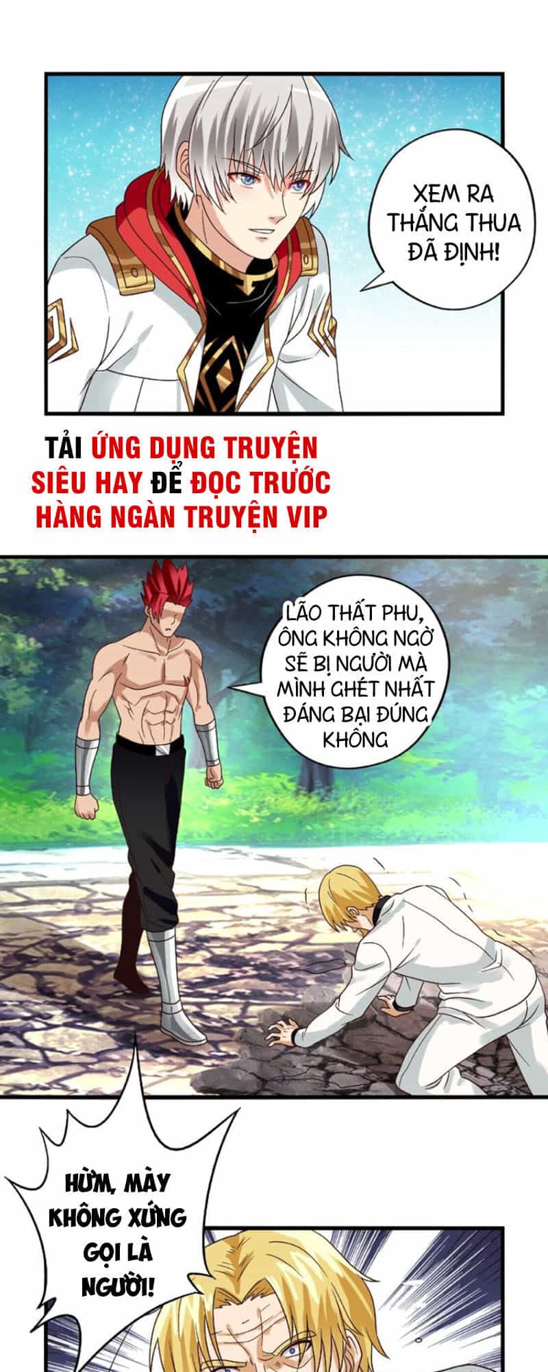 Thôn Phệ Lĩnh Vực - Chương 77 - ảnh 6