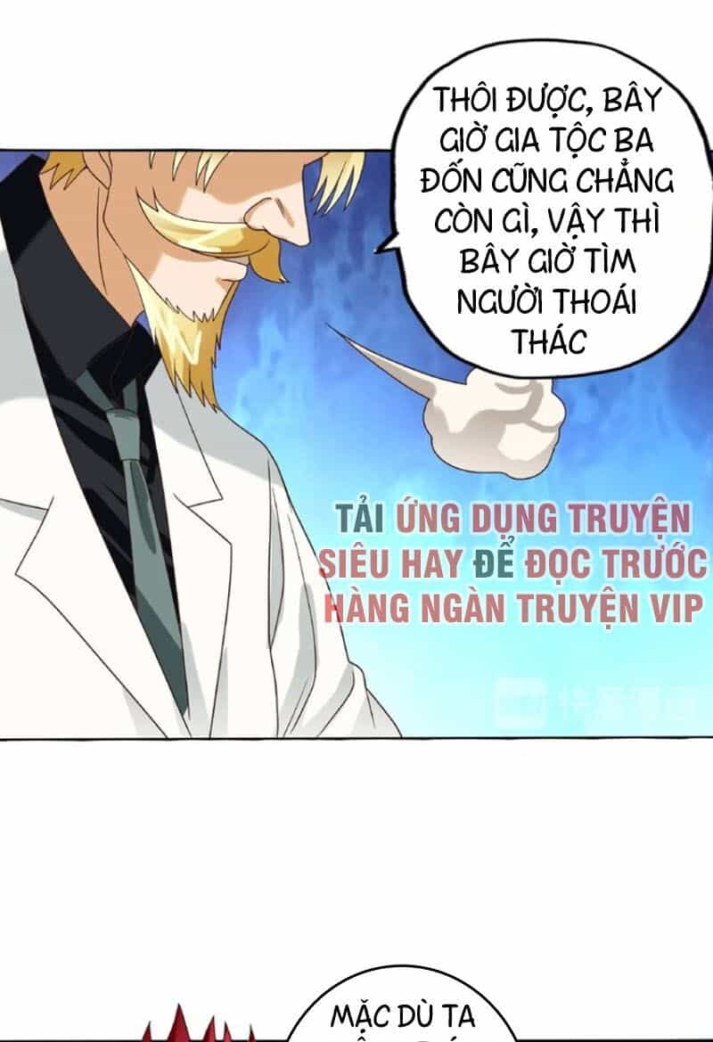 Thôn Phệ Lĩnh Vực - Chương 78 - ảnh 43