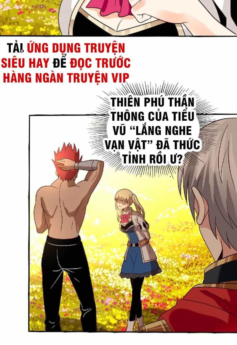 Thôn Phệ Lĩnh Vực - Chương 79 - ảnh 32