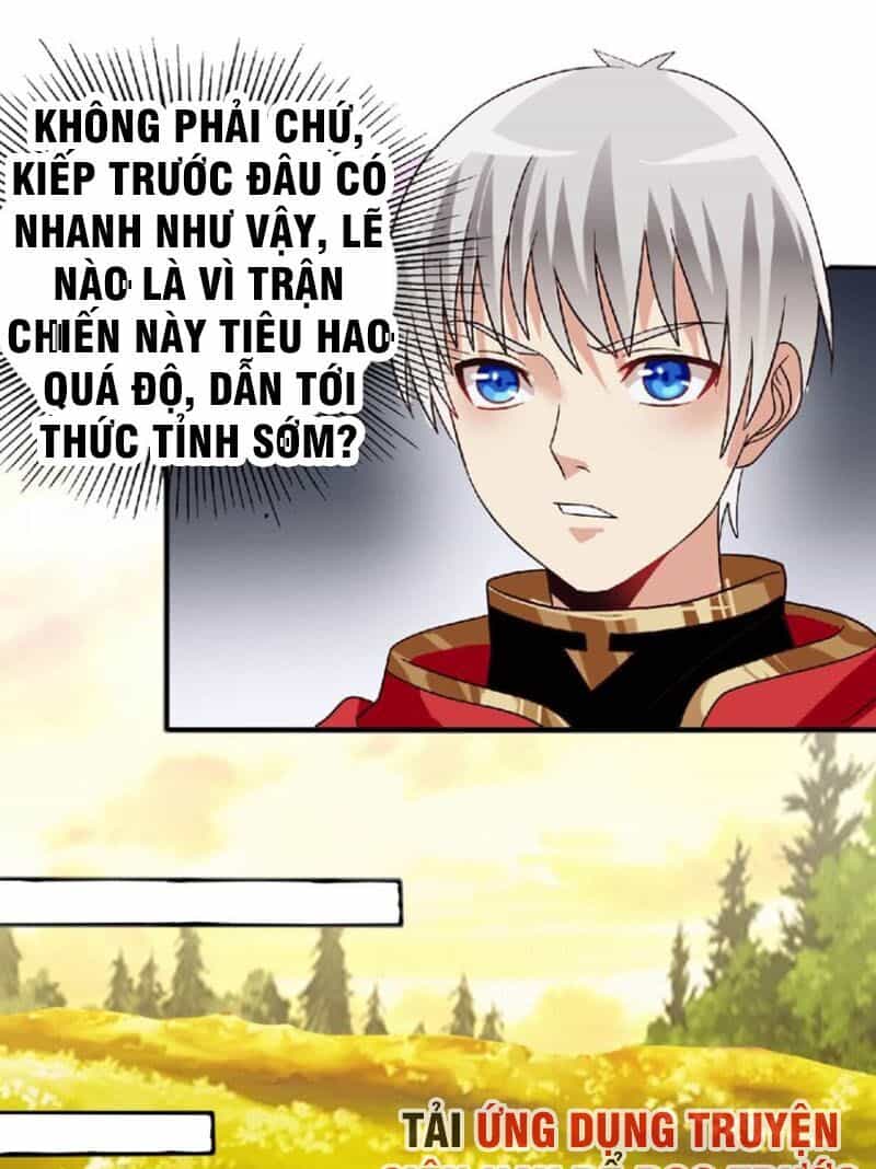Thôn Phệ Lĩnh Vực - Chương 79 - ảnh 33