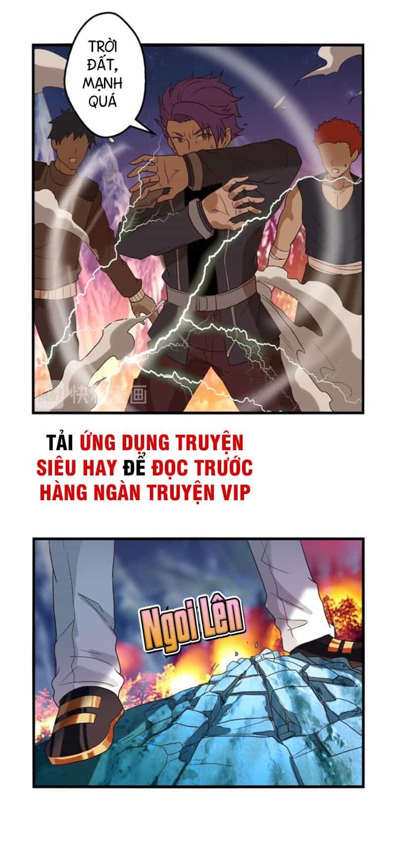 Thôn Phệ Lĩnh Vực - Chương 80 - ảnh 32
