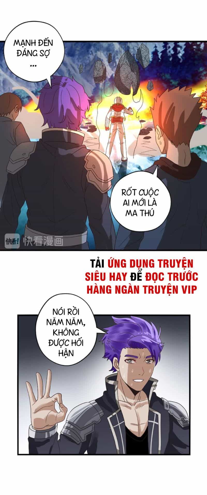 Thôn Phệ Lĩnh Vực - Chương 80 - ảnh 43