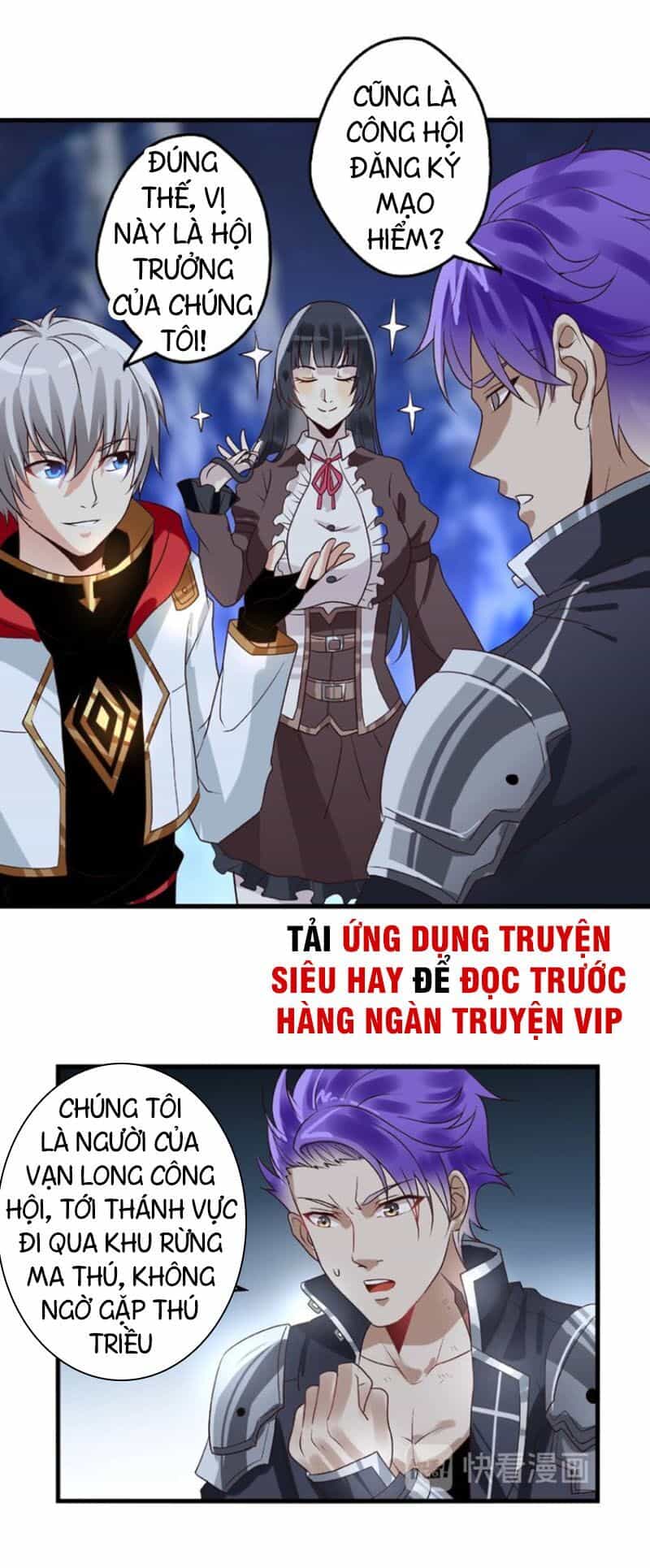 Thôn Phệ Lĩnh Vực - Chương 80 - ảnh 7