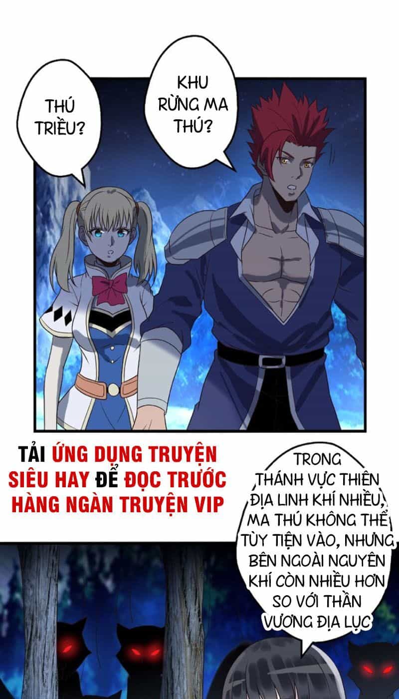 Thôn Phệ Lĩnh Vực - Chương 80 - ảnh 8