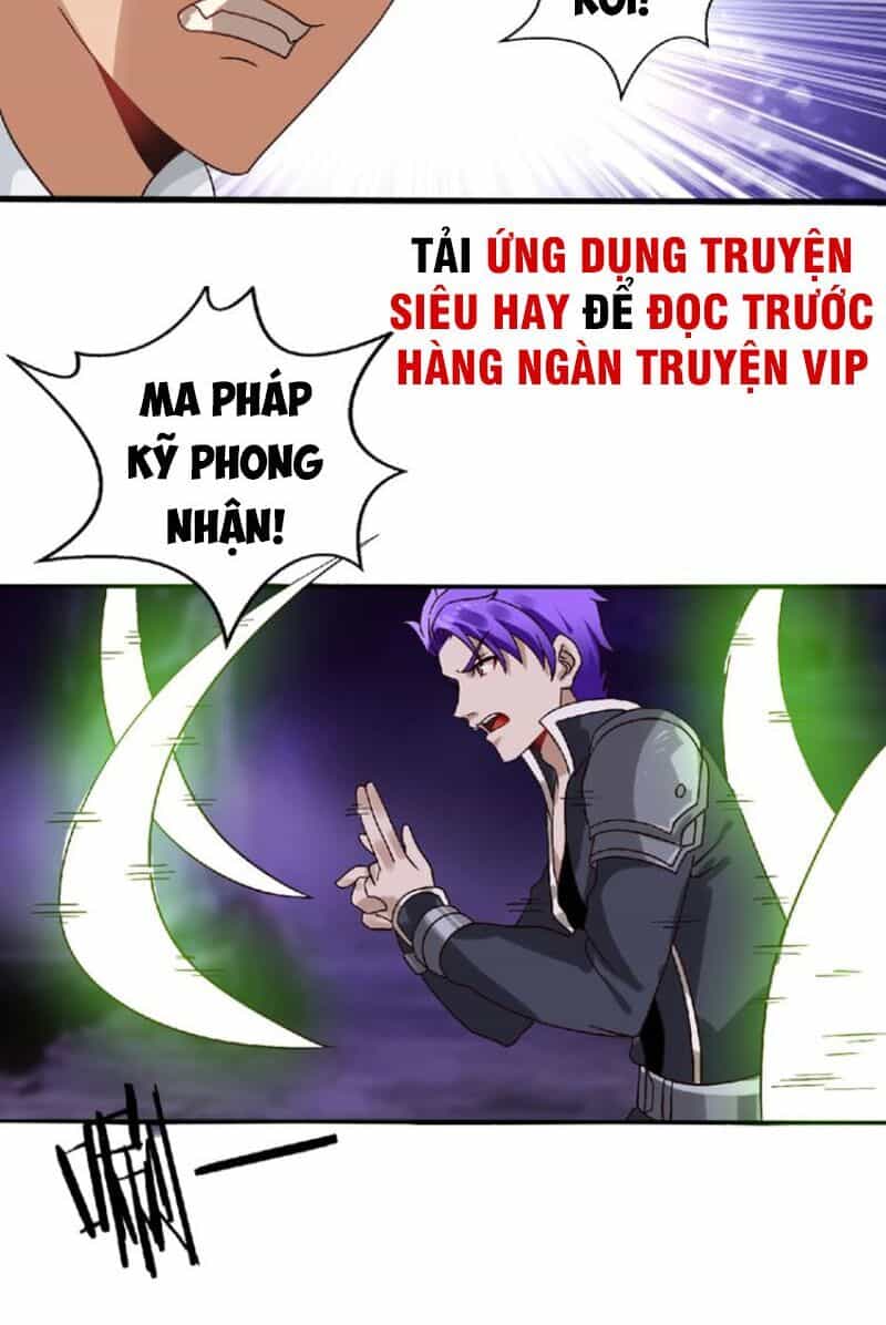 Thôn Phệ Lĩnh Vực - Chương 88 - ảnh 31