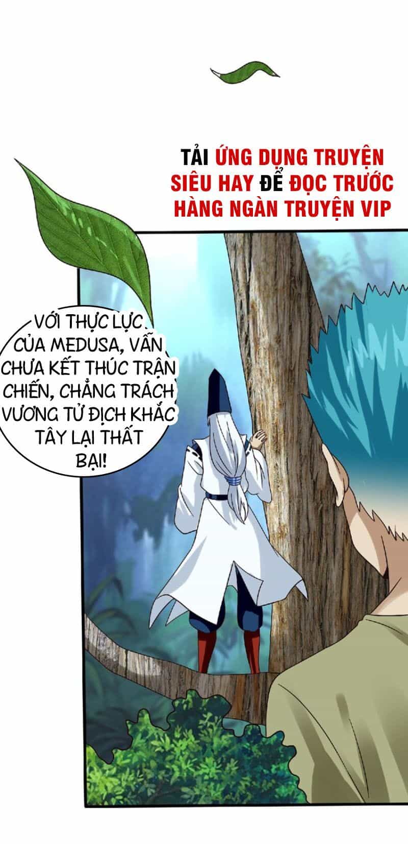 Thôn Phệ Lĩnh Vực - Chương 89 - ảnh 30