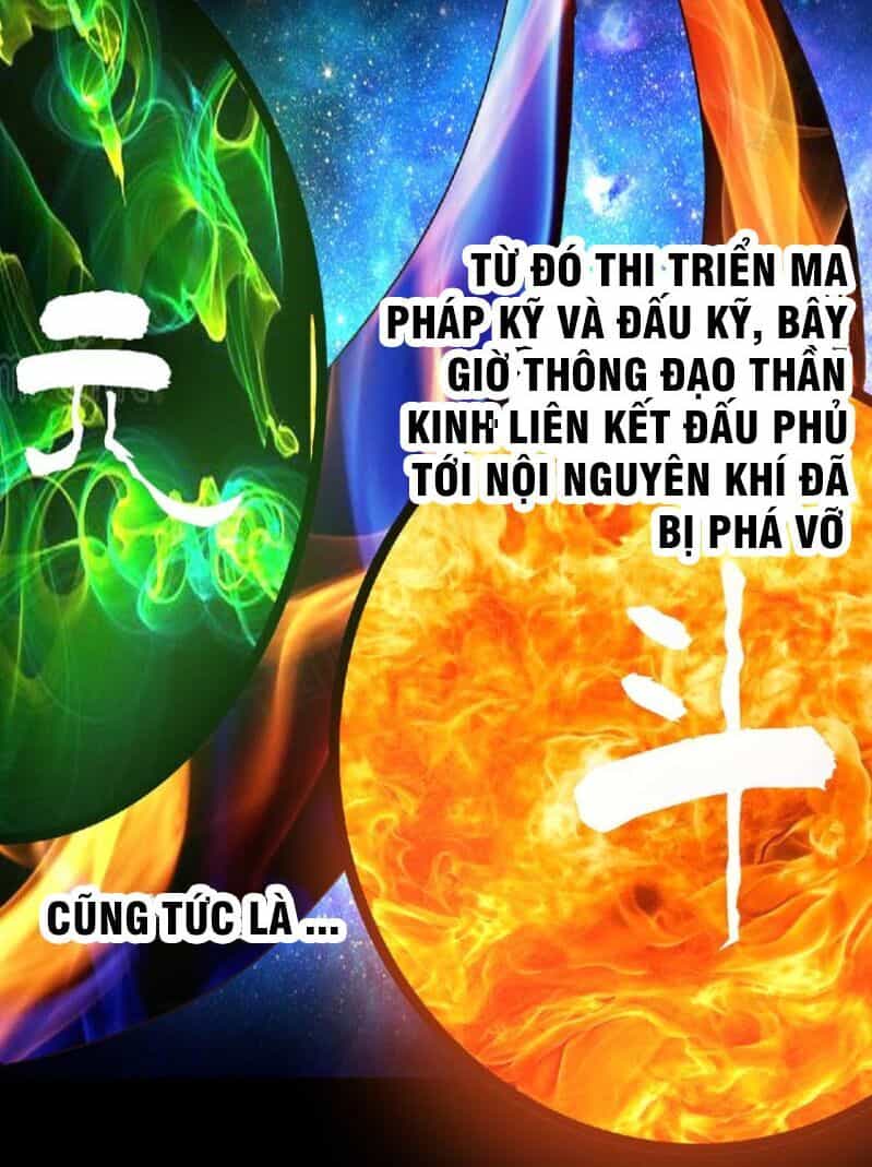 Thôn Phệ Lĩnh Vực - Chương 90 - ảnh 32