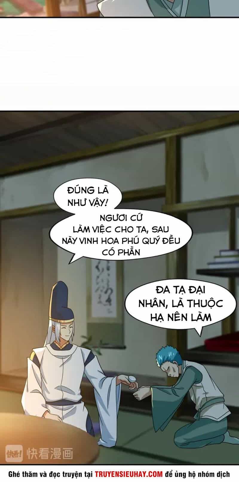 Thôn Phệ Lĩnh Vực - Chương 98 - ảnh 30