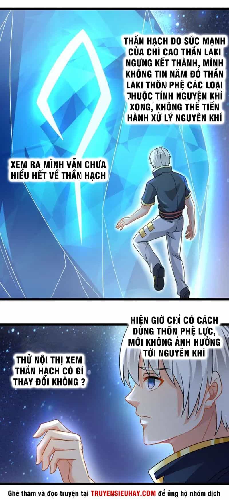 Thôn Phệ Lĩnh Vực - Chương 99 - ảnh 8