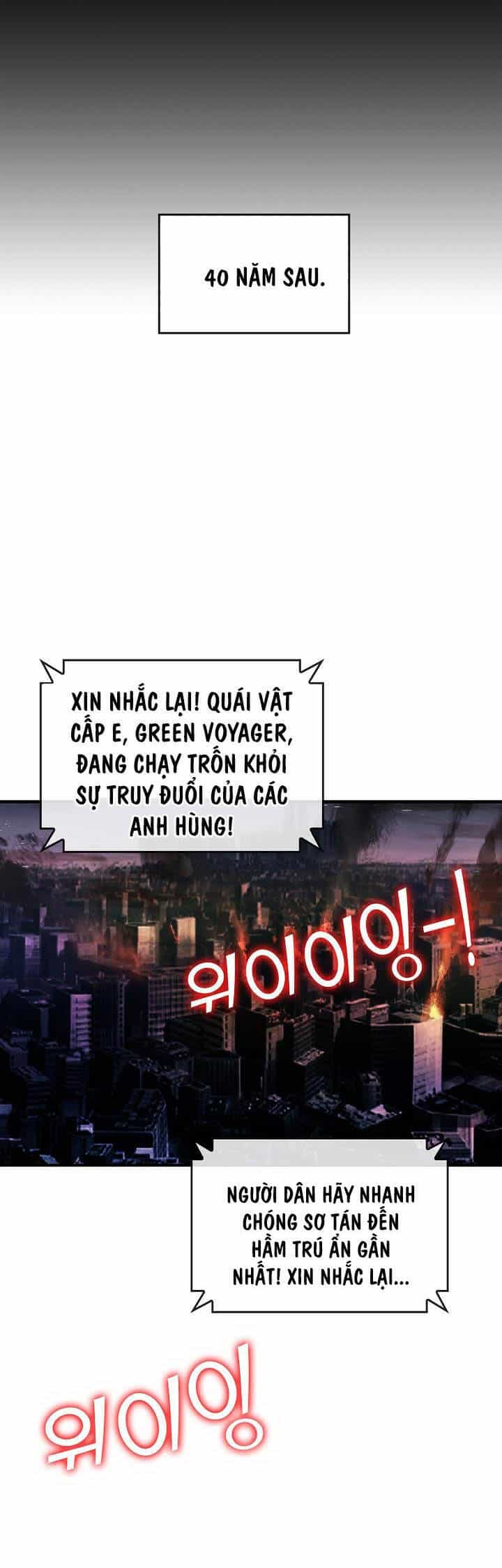 Thôn Phệ Thiên Ma - Chương 1 - ảnh 13