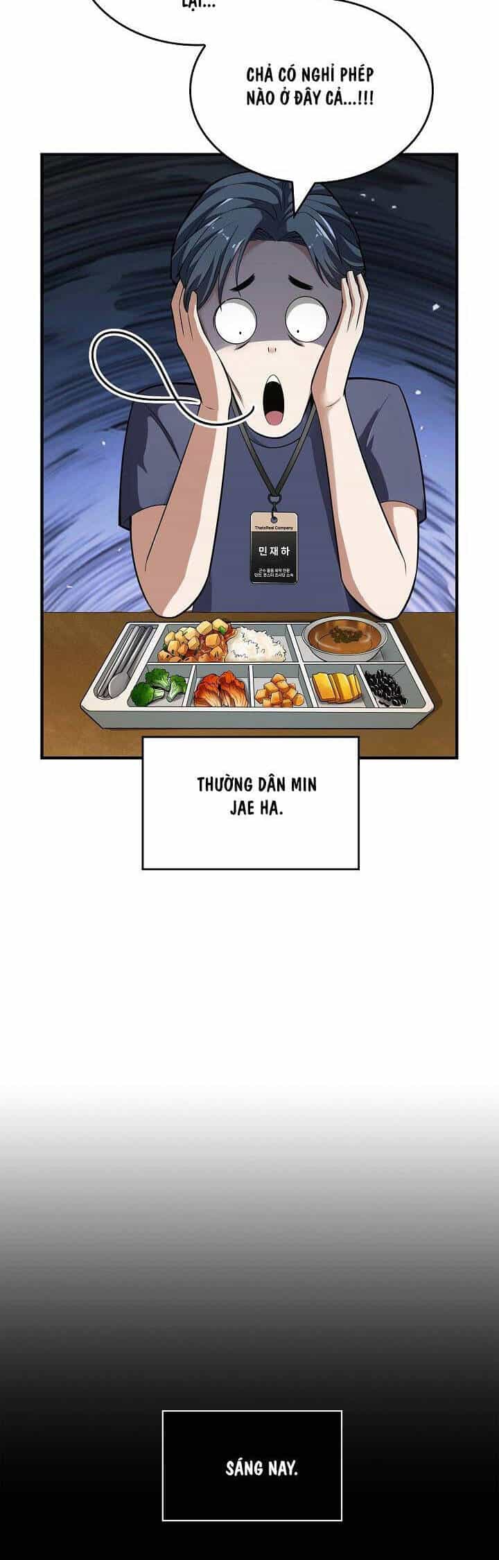 Thôn Phệ Thiên Ma - Chương 1 - ảnh 32