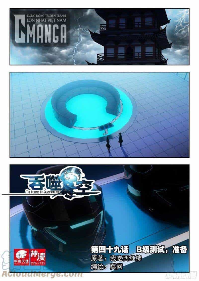 Thôn Phệ Thời Không - Chương 107 - ảnh 1