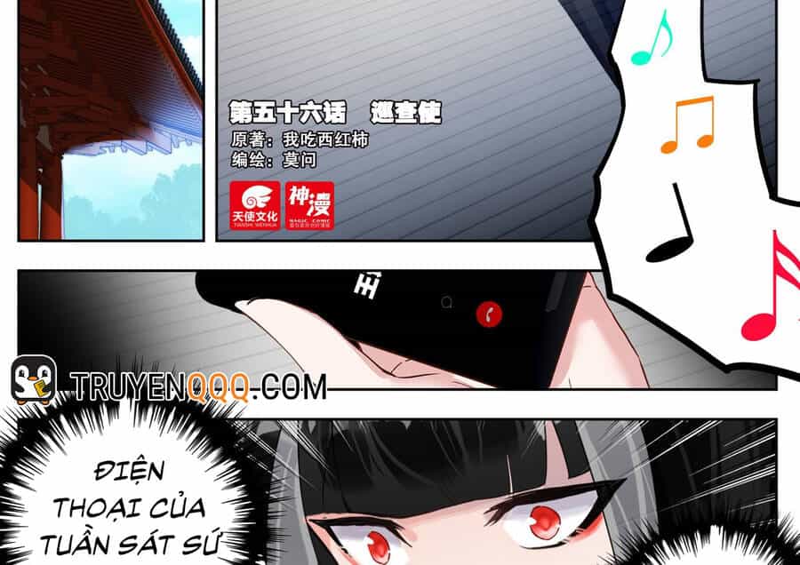 Thôn Phệ Thời Không - Chương 120 - ảnh 3