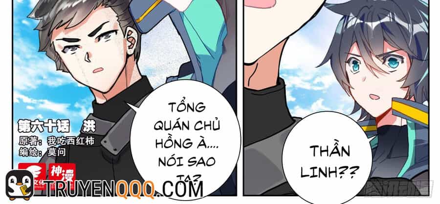 Thôn Phệ Thời Không - Chương 128 - ảnh 4
