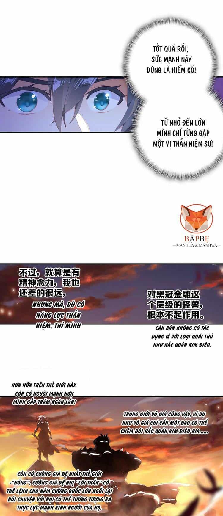 Thôn Phệ Thời Không - Chương 13 - ảnh 24