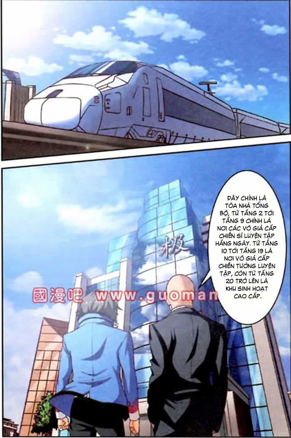 Thôn Phệ Tinh Không - Chương 12 - ảnh 17