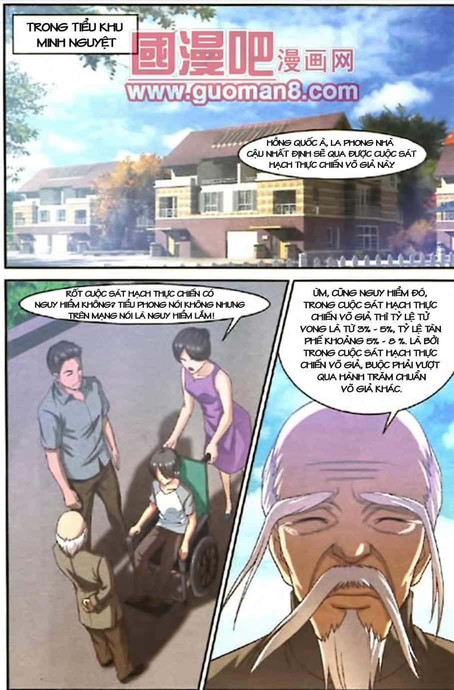 Thôn Phệ Tinh Không - Chương 18 - ảnh 6