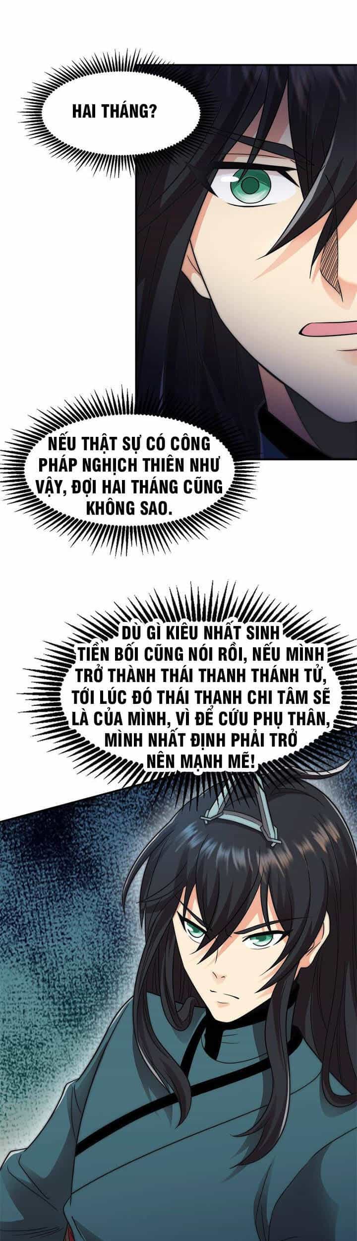 Thôn Phệ Vĩnh Hằng - Chương 111 - ảnh 15