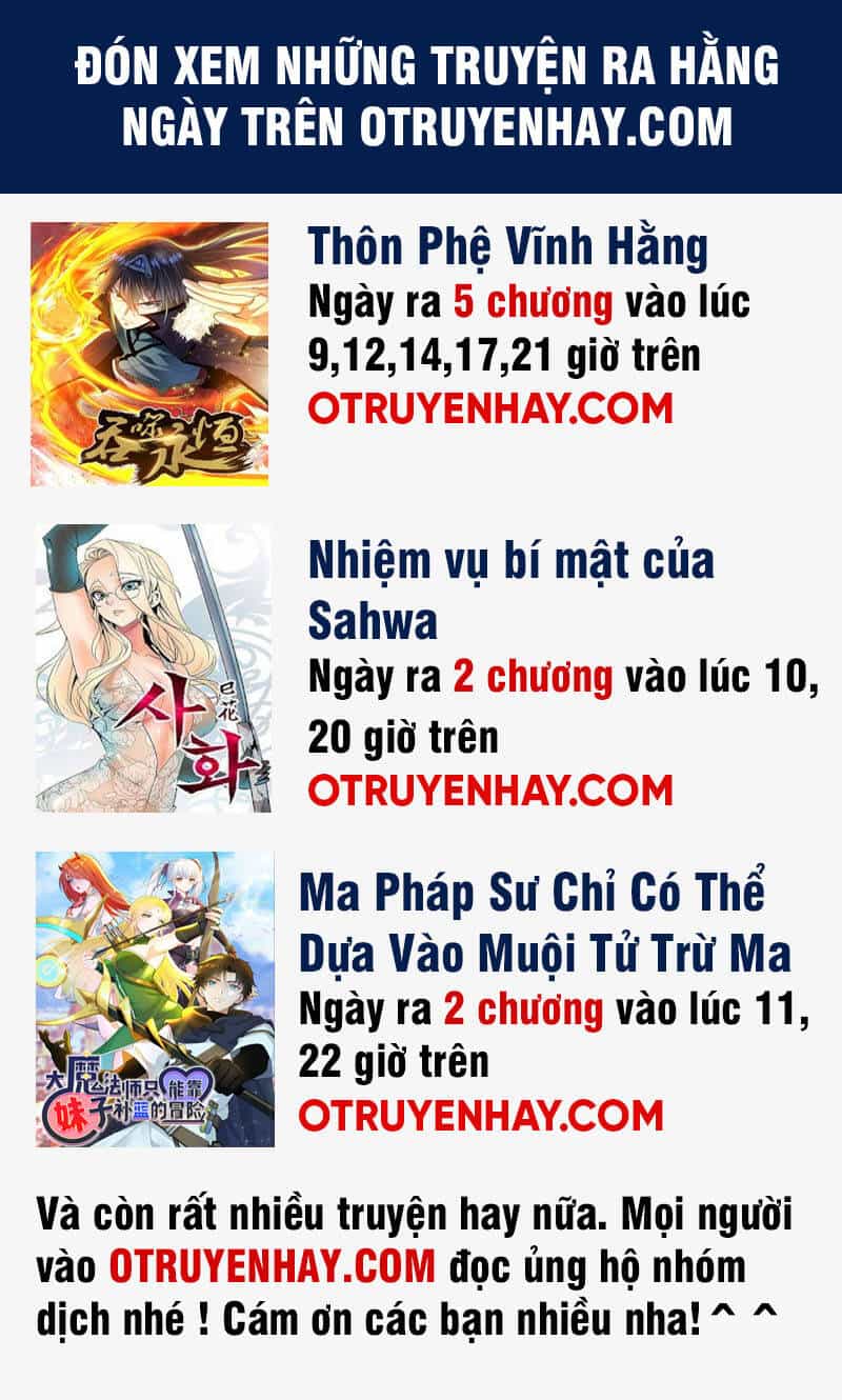 Thôn Phệ Vĩnh Hằng - Chương 122 - ảnh 27