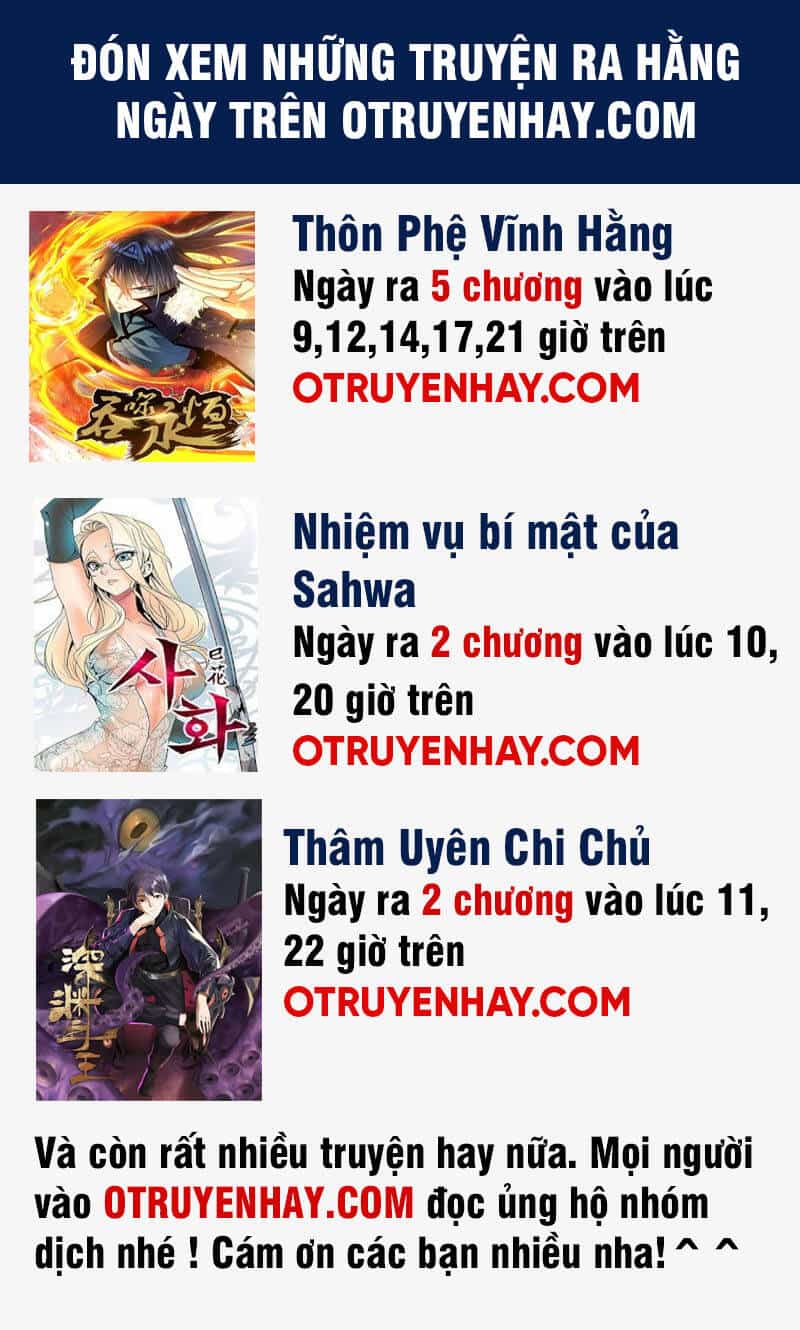Thôn Phệ Vĩnh Hằng - Chương 153 - ảnh 26